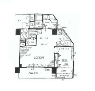 東京都文京区小石川３丁目 賃貸マンション 1LDK