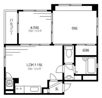 東京都文京区西片２丁目 賃貸マンション 2LDK