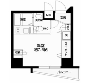 東京都文京区小石川３丁目 賃貸マンション 1R